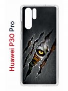 Чехол-накладка Huawei P30 Pro Kruche Print Тигриный глаз