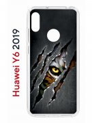 Чехол-накладка Huawei Y6 2019/Y6s 2019/Honor 8A/8A Pro Kruche Print Тигриный глаз