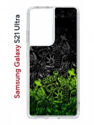 Чехол-накладка Samsung Galaxy S21 Ultra Kruche Print Garage