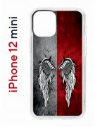 Чехол-накладка iPhone 12 mini Kruche Print Крылья