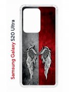 Чехол-накладка Samsung Galaxy S20 Ultra Kruche Print Крылья