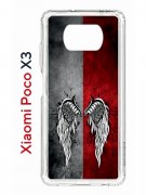 Чехол-накладка Xiaomi Poco X3/X3 Pro Kruche Print Крылья