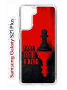 Чехол-накладка Samsung Galaxy S21 Plus Kruche Print Born to be a King