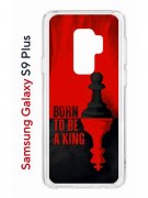 Чехол-накладка Samsung Galaxy S9 Plus Kruche Print Born to be a King