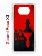 Чехол-накладка Xiaomi Poco X3/Poco X3 Pro Kruche Print Born to be a King