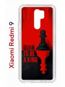 Чехол-накладка Xiaomi Redmi 9 Kruche Print Born to be a King