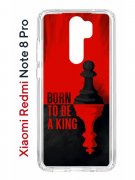 Чехол-накладка Xiaomi Redmi Note 8 Pro Kruche Print Born to be a King