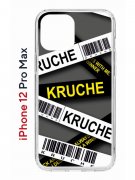 Чехол-накладка iPhone 12 Pro Max Kruche Print Kruche