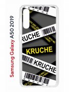 Чехол-накладка Samsung Galaxy A50 2019 (583850) Kruche PRINT Kruche
