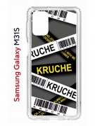 Чехол-накладка Samsung Galaxy M31S (591371) Kruche PRINT Kruche