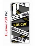 Чехол-накладка Huawei P30 Pro Kruche Print Kruche