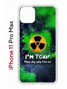 Чехол-накладка Apple iPhone 11 Pro Max (580662) Kruche PRINT Toxic