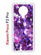 Чехол-накладка Xiaomi Poco F2 Pro/Redmi K30 Pro/Redmi K30 Ultra Kruche Print Purple leaves