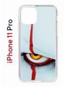 Чехол-накладка iPhone 11 Pro Kruche Print Оно