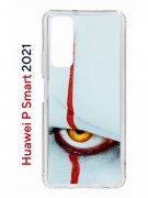 Чехол-накладка Huawei P Smart 2021 Kruche Print Оно
