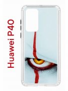 Чехол-накладка Huawei P40 (583862) Kruche PRINT Оно