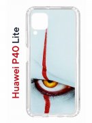 Чехол-накладка Huawei P40 Lite  (588940) Kruche PRINT Оно