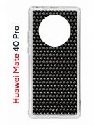 Чехол-накладка Huawei Mate 40 Pro Kruche Print Карбон