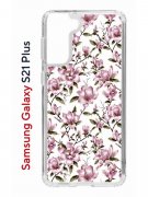 Чехол-накладка Samsung Galaxy S21 Plus Kruche Print Нежность