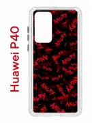 Чехол-накладка Huawei P40 (583862) Kruche PRINT Angry