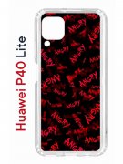 Чехол-накладка Huawei P40 Lite Kruche Print Angry