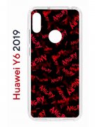 Чехол-накладка Huawei Y6 2019/Honor 8A/Honor 8A Pro/Honor 8A Prime/Y6s 2019 Kruche Print Angry