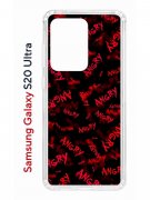 Чехол-накладка Samsung Galaxy S20 Ultra (582689) Kruche PRINT Angry
