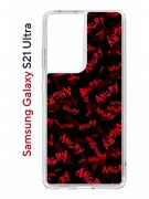 Чехол-накладка Samsung Galaxy S21 Ultra (594675) Kruche PRINT Angry