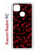 Чехол-накладка Xiaomi Redmi 9C Kruche Print Angry