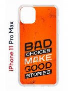 Чехол-накладка iPhone 11 Pro Max Kruche Print Good stories