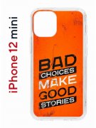 Чехол-накладка Apple iPhone 12 mini (588924) Kruche PRINT Good stories
