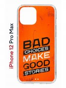 Чехол-накладка iPhone 12 Pro Max Kruche Print Good stories