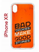 Чехол-накладка iPhone XR Kruche Print Good stories