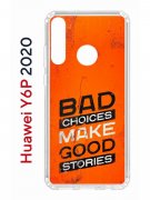 Чехол-накладка Huawei Y6p 2020 (588946) Kruche PRINT Good stories