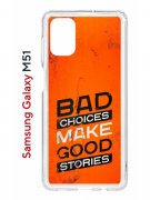 Чехол-накладка Samsung Galaxy M51 (593951) Kruche PRINT Good stories