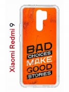 Чехол-накладка Xiaomi Redmi 9 (588934) Kruche PRINT Good stories