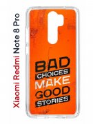 Чехол-накладка Xiaomi Redmi Note 8 Pro (585138) Kruche PRINT Good stories