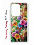 Чехол-накладка Samsung Galaxy S20 Ultra Kruche Print Одуванчики