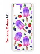 Чехол-накладка Samsung Galaxy A71 Kruche Print Ice Cream