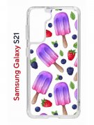 Чехол-накладка Samsung Galaxy S21 Kruche Print Ice Cream