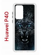 Чехол-накладка Huawei P40 (583862) Kruche PRINT Дикий леопард