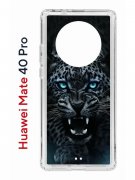 Чехол-накладка Huawei Mate 40 Pro (593961) Kruche PRINT Дикий леопард
