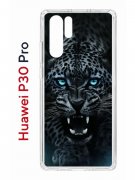 Чехол-накладка Huawei P30 Pro Kruche Print Дикий леопард