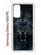 Чехол-накладка Samsung Galaxy S20 FE Kruche Print Дикий леопард