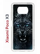 Чехол-накладка Xiaomi Poco X3/Poco X3 Pro Kruche Print Дикий леопард