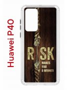 Чехол-накладка Huawei P40 (583862) Kruche PRINT Risk