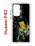 Чехол-накладка Huawei P40 (583862) Kruche PRINT Барт Симпсон