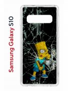 Чехол-накладка Samsung Galaxy S10 (580670) Kruche PRINT Барт Симпсон