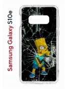 Чехол-накладка Samsung Galaxy S10e Kruche Print Барт Симпсон