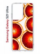 Чехол-накладка Samsung Galaxy S21 Ultra Kruche Print Orange
